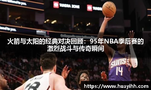 365(vip)英国上市官网