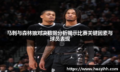 365(vip)英国上市官网