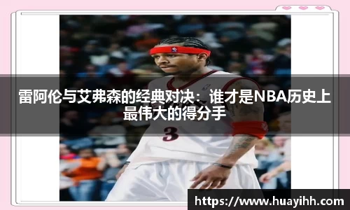 英国(正版)365官方网站