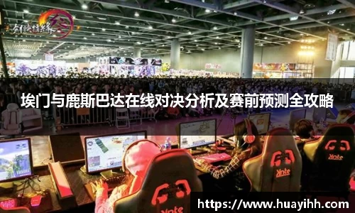 英国(正版)365官方网站