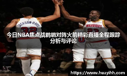 365(vip)英国上市官网