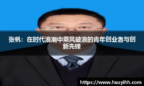 英国(正版)365官方网站