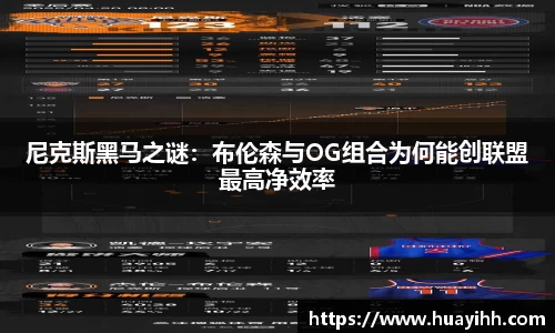 英国(正版)365官方网站