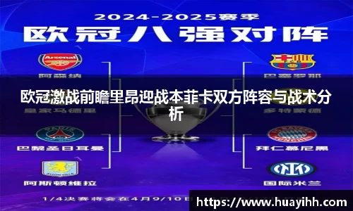 英国(正版)365官方网站