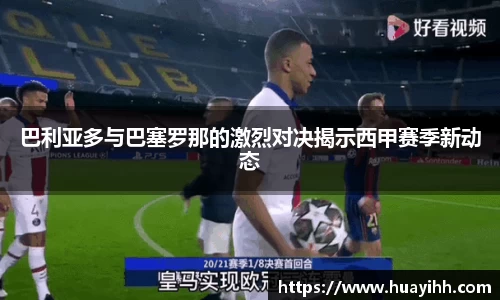 365(vip)英国上市官网