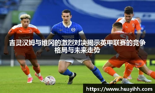 英国(正版)365官方网站