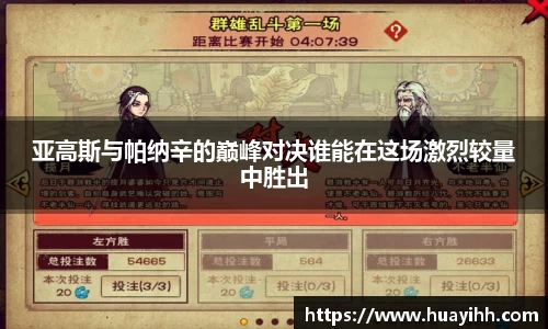 365(vip)英国上市官网