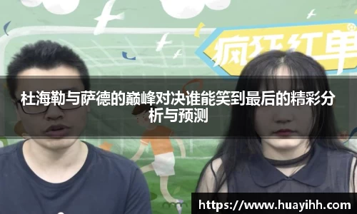 365(vip)英国上市官网