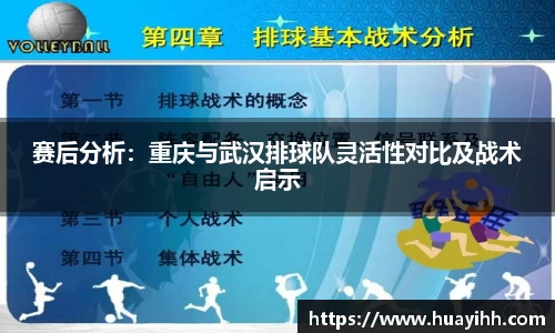 英国(正版)365官方网站