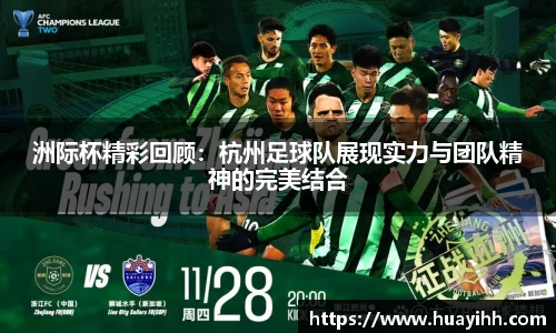 365(vip)英国上市官网