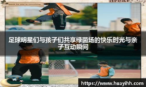 365(vip)英国上市官网