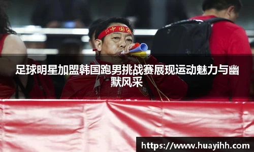 英国(正版)365官方网站