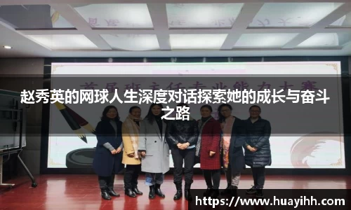 英国(正版)365官方网站