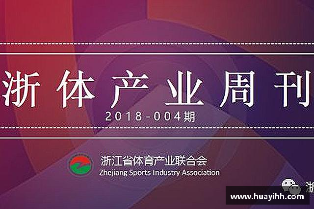 了解365(vip)英国上市官网